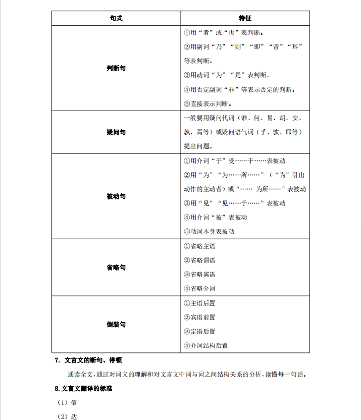 1728439698864805.png image.png