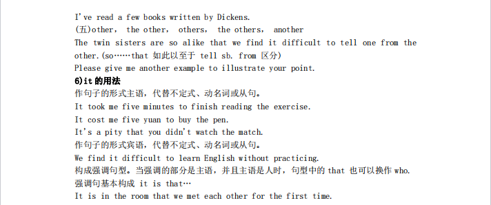 1728523430858392.png image.png