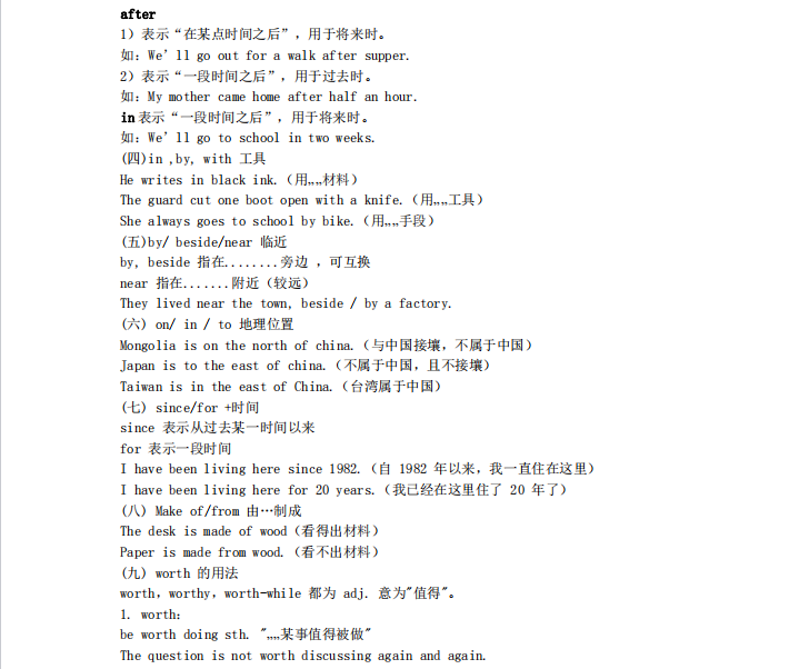1728523571416666.png image.png
