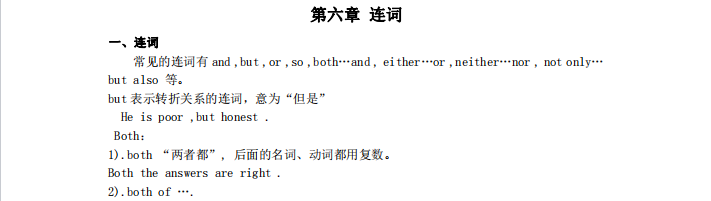 1728523870120454.png image.png