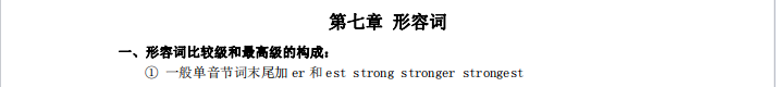 1728523976404757.png image.png
