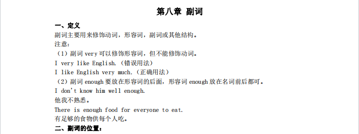1728524065484951.png image.png