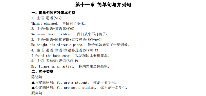 1728524364895276.png image.png