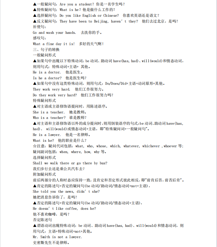 1728524382661339.png image.png