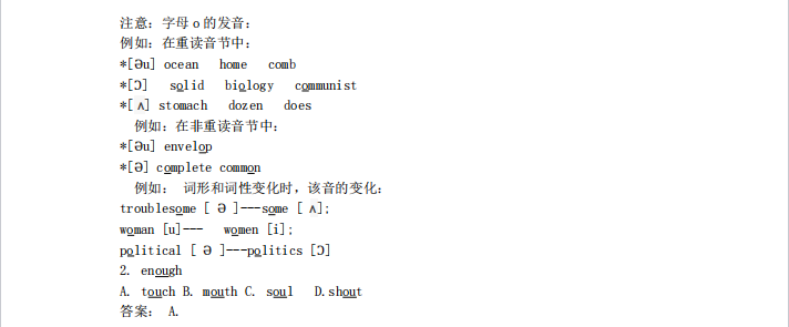 1728524788732271.png image.png
