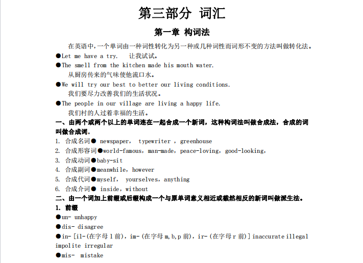 1728524847344879.png image.png