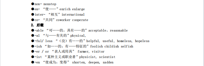 1728524863757864.png image.png