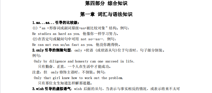 1728525133575522.png image.png