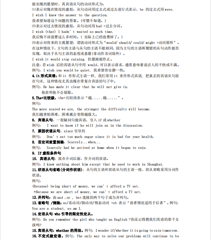 1728525166231474.png image.png