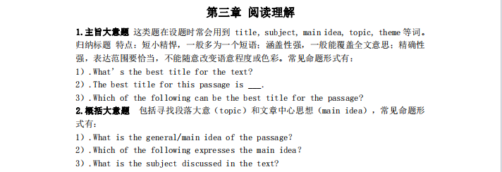 1728525349394910.png image.png