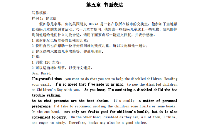1728525559425212.png image.png
