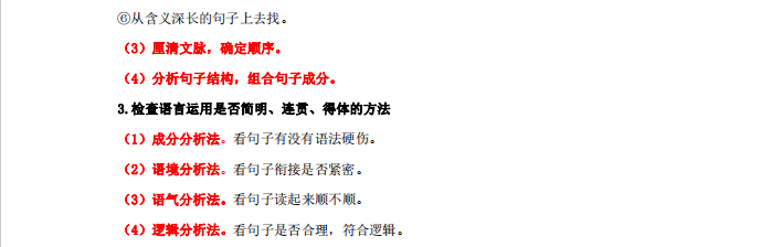 1728610081679926.png image.png