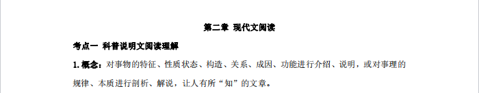 1728612191615198.png image.png