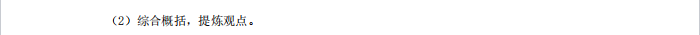 1728613308147737.png image.png