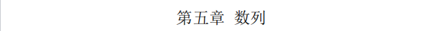 1728614351675716.png image.png
