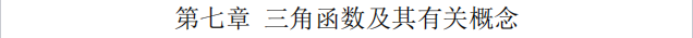 1728614554364901.png image.png
