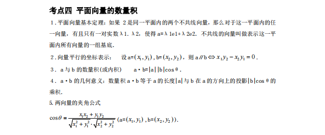 1728614844246776.png image.png
