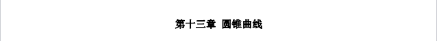 1728614968890790.png image.png