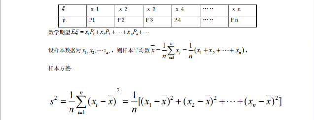 1728615181427234.png image.png