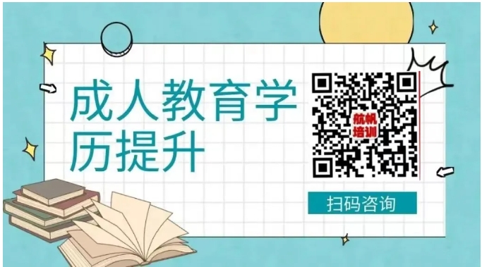 1728892255747773.png 扫码咨询.png