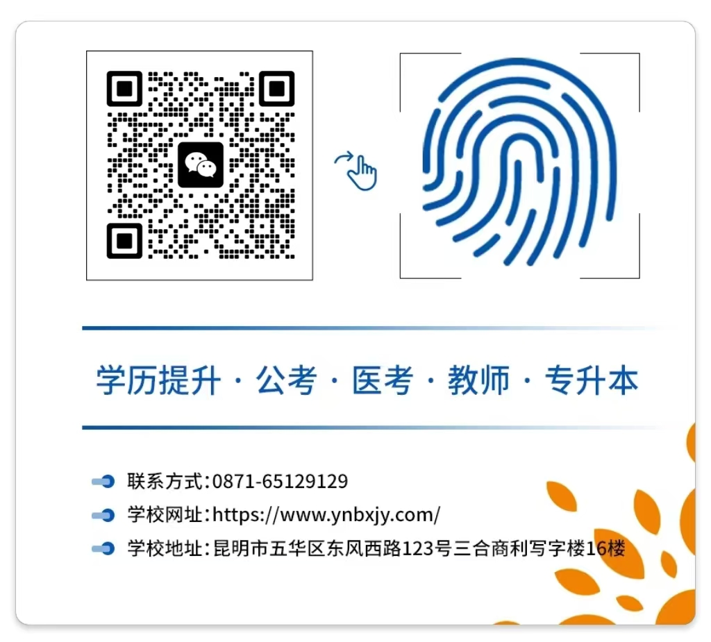 1728894071807265.jpg wangmeng.jpg