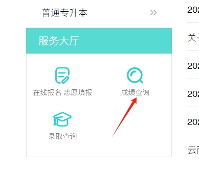 1731998165551152.png 3.png
