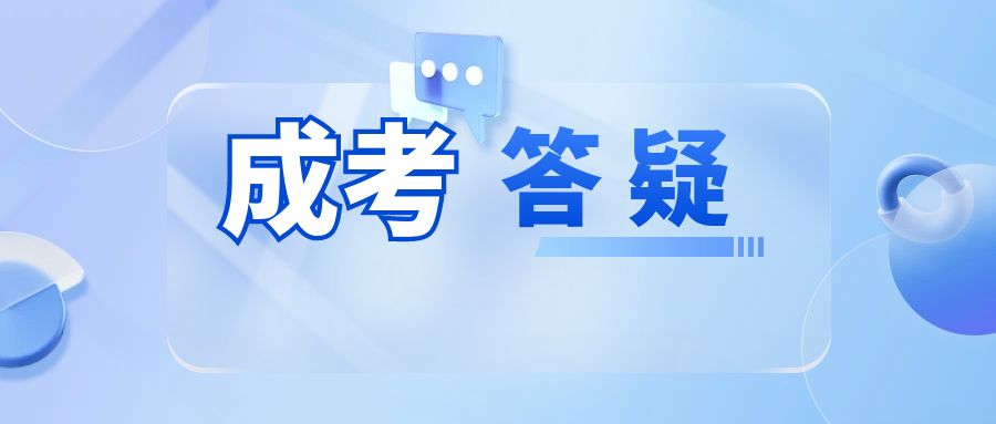3D微软风互联网科技资讯公众号封面2 (7).jpg