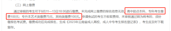 1775874996229930.png image.png