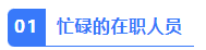 1776170357101902.png image.png