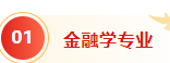1776173947894788.png image.png