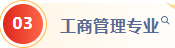 1776174643160005.png image.png