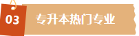 1776775942470275.png image.png
