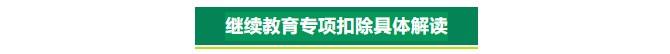 1776863165121119.png image.png