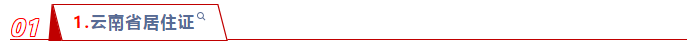 1776864478419132.png image.png