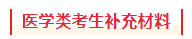 1776864722858886.png image.png