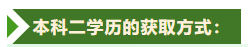 1778897846761003.png image.png