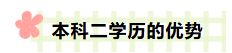 1778897884685500.png image.png