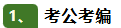 1778897906197347.png image.png