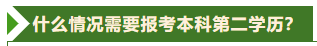 1778898012456599.png image.png