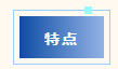 1778899335234262.png image.png