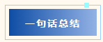1778899377627995.png image.png