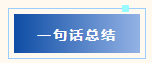 1778899454252480.png image.png
