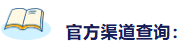 1778902352990755.png image.png