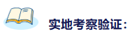 1778902462311625.png image.png