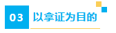 1778908998285814.png image.png