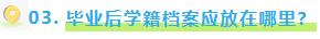 1779353600539285.png image.png