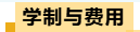 1779354813170190.png image.png