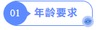 1779442672351049.png image.png