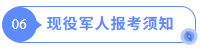 1779442808795542.png image.png