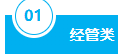 1779506290808303.png image.png